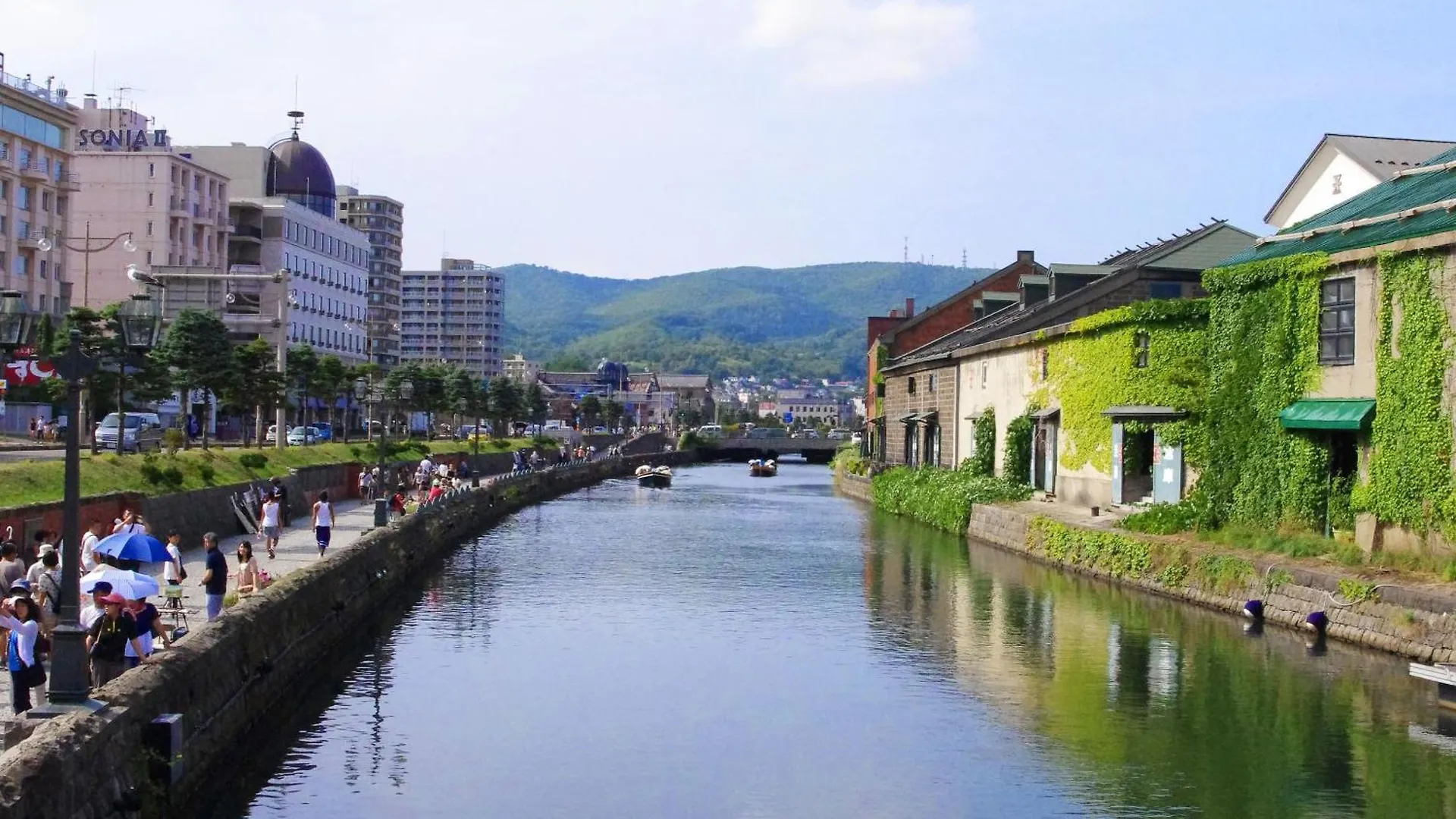 Granbell Hotel Otaru